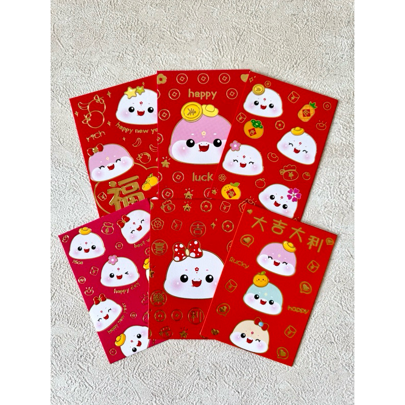 

Angpao Imlek pendek lucu karakter shio Ular Tahun 2025