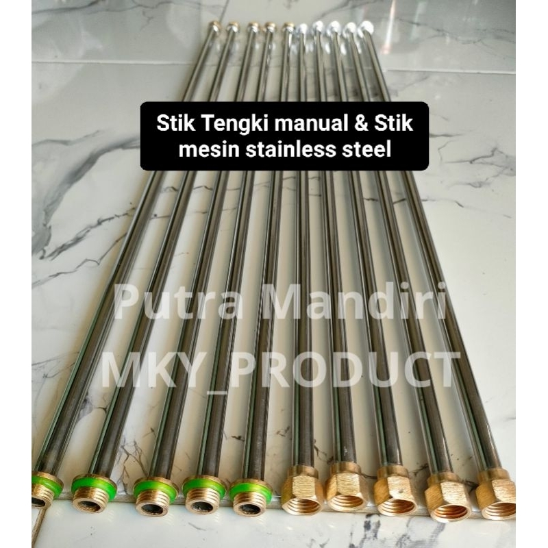 STIK BATANG SPRAYER MESIN 2 TAK & 4 TAK