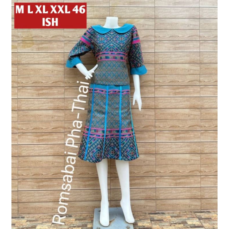 SET ROMSABAI PHAT-HAI ORIGINAL BANGKOK