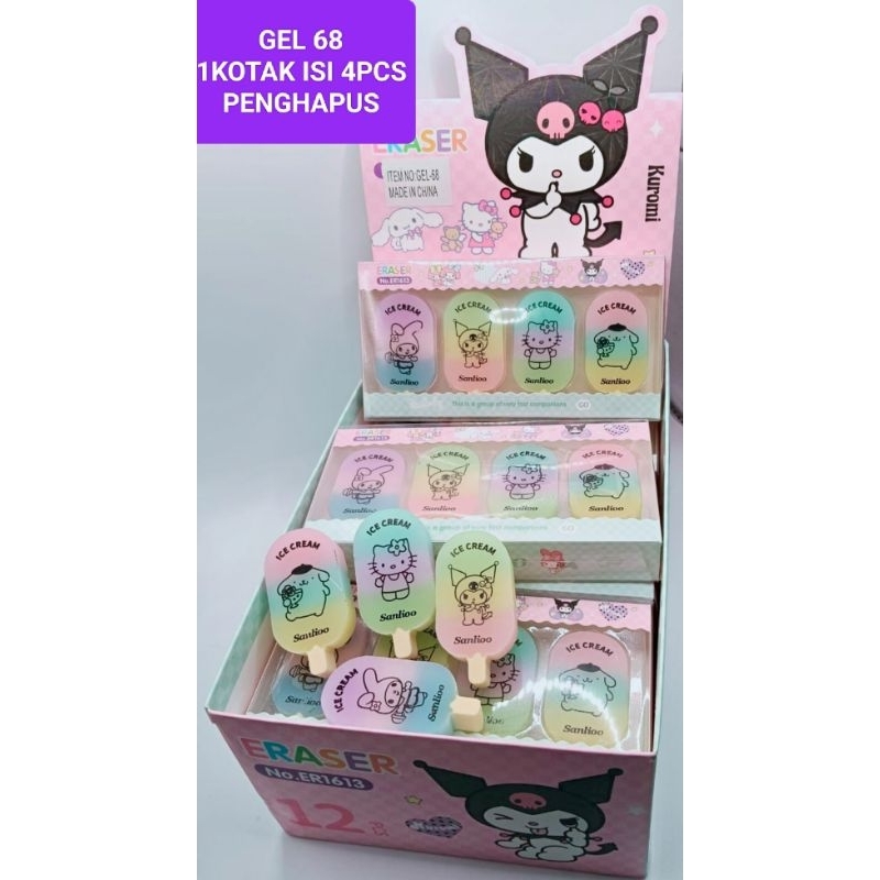 

PENGHAPUS PENSIL KOREKSI PENSIL PENGHAPUS MOTIF HEWAN PENGHAPUS MOTIF ICE CREAM PENGHAPUS MOTIF SANRIO