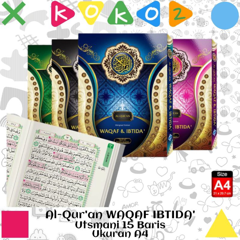 ALQURAN WAQAF IBTIDA UTSMANI 15 BARIS A4 SUARA AGUNG