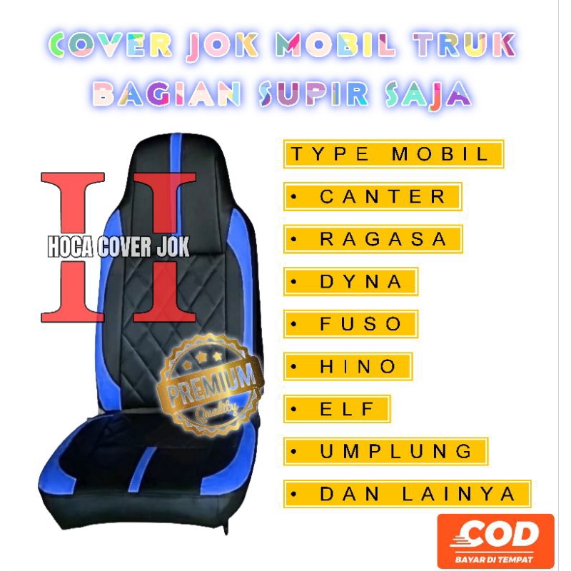 cover/sarung jok mobil truk supir aja