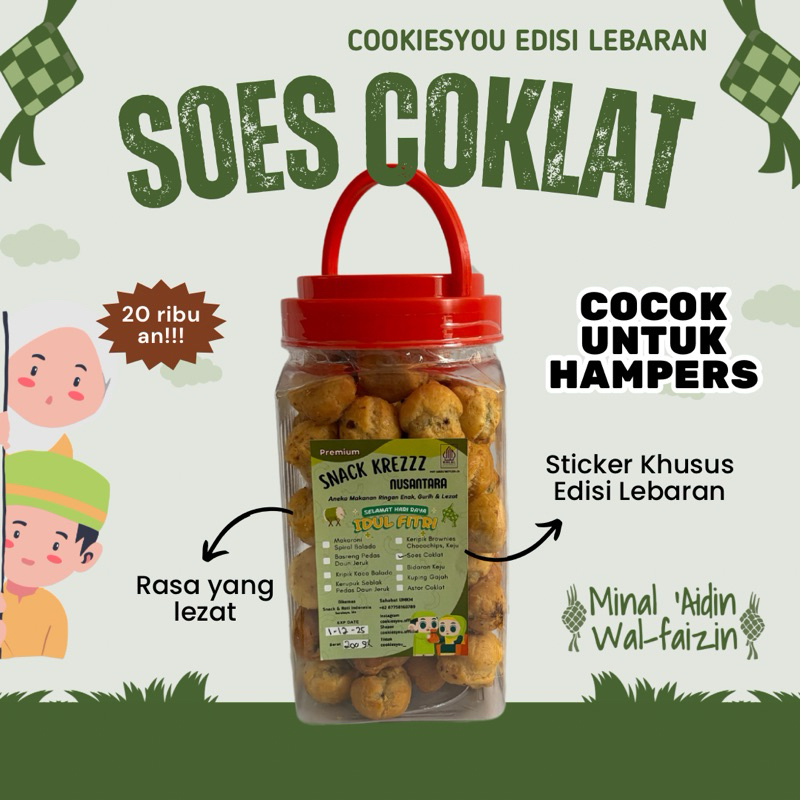 

Soes Coklat Lumer Hampers Lebaran