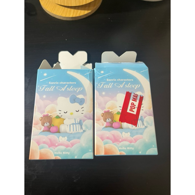 Sanrio blind box