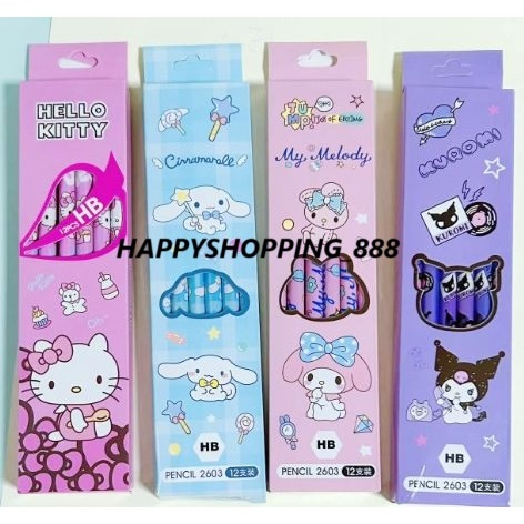 

PENSIL KAYU KARAKTER LUCU ISI 1 LUSIN 12PC PENSIL