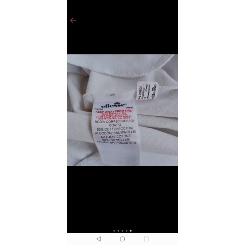 Tracktop Ellese Remini used good condition