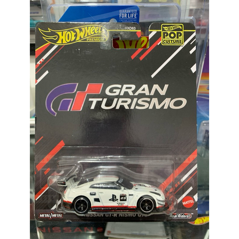 nissan gtr nismo r35