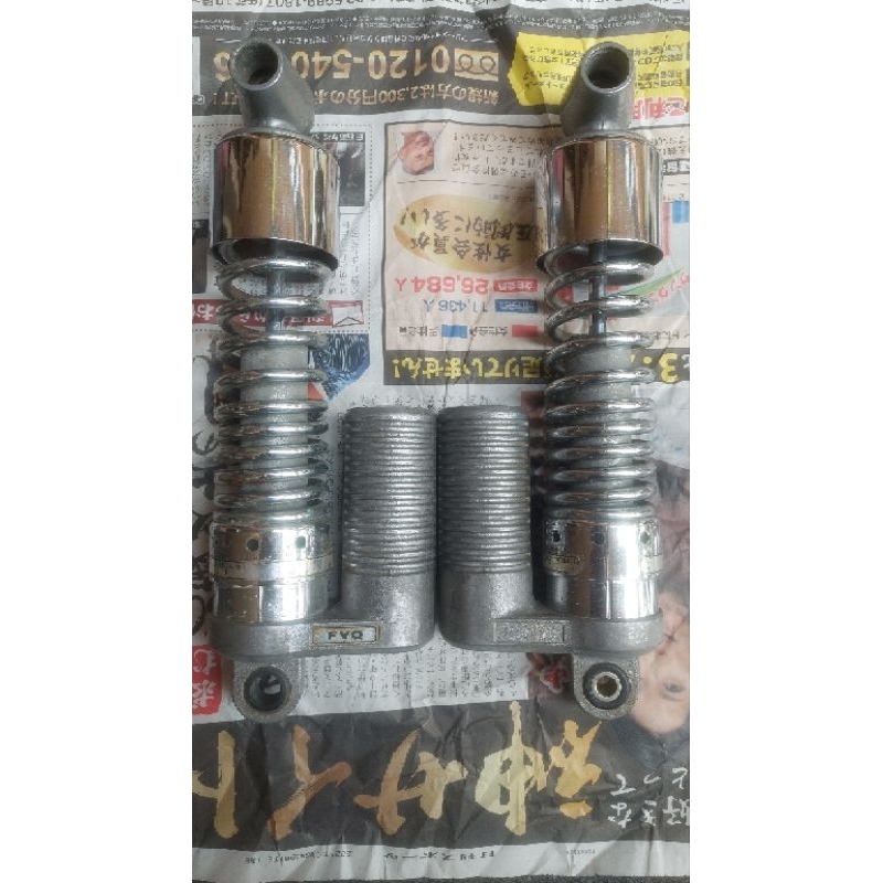 Shock Showa Vintage NV750 Original copotan