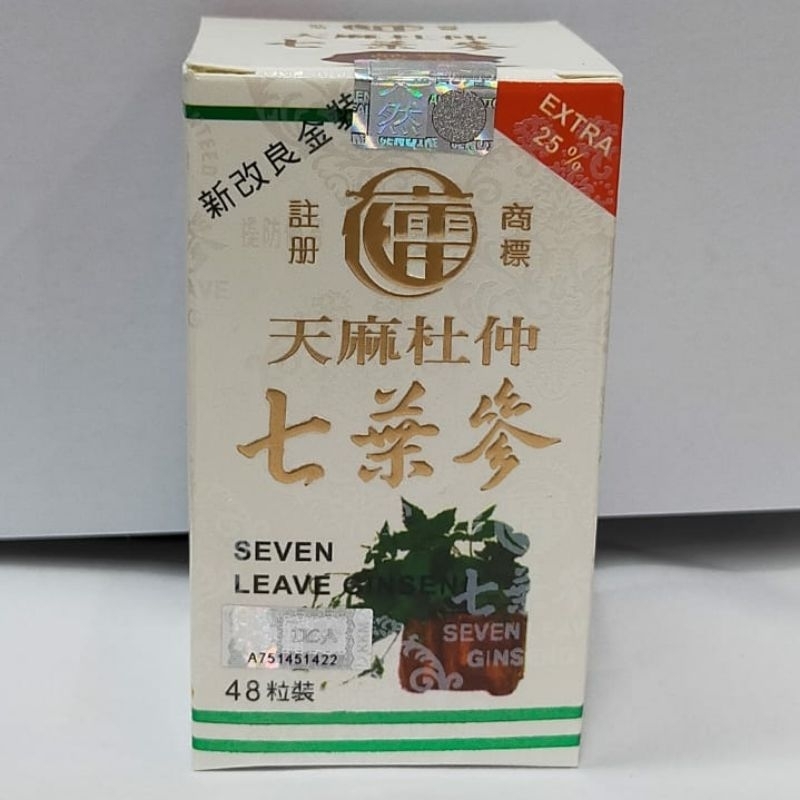 Asli harga 1 botol Seven leave , Seven Leave Ginseng asli import 100%