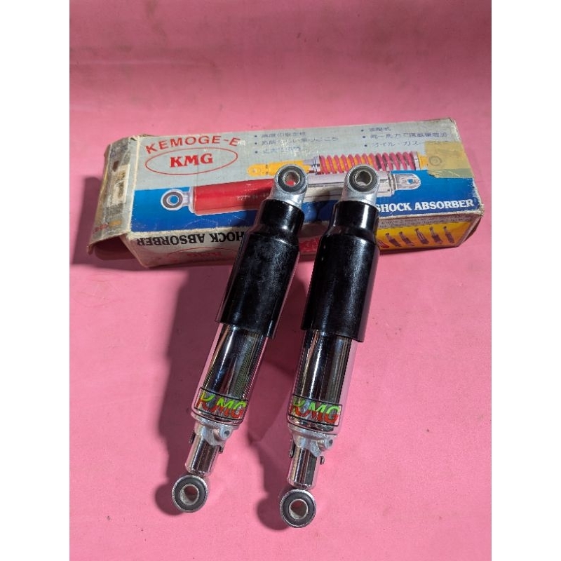 Shock Shockbreker Belakang Suzuki Fr80 Fr80n NOS