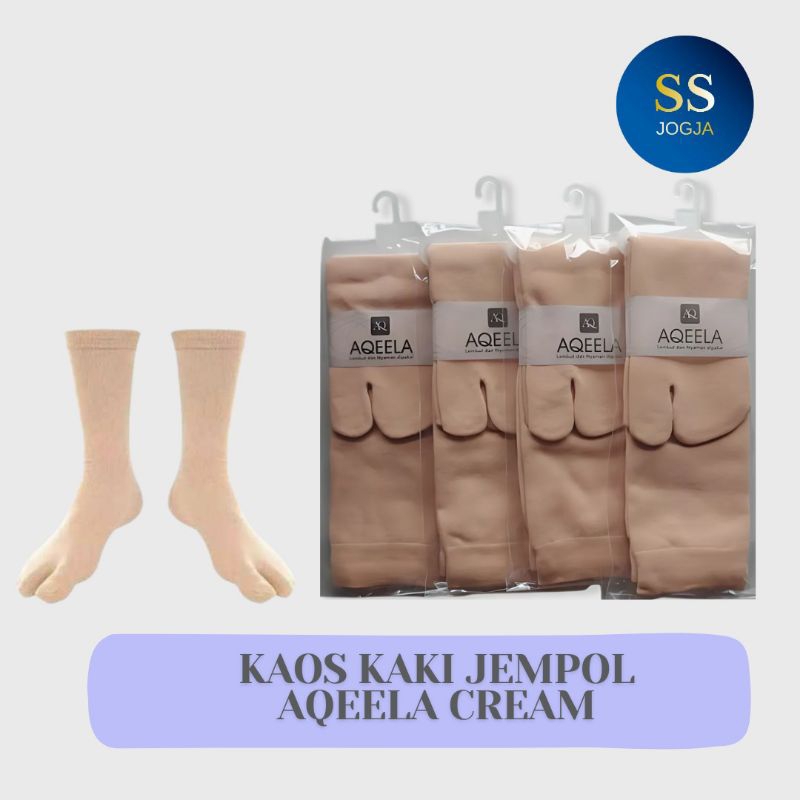 kaos kaki aqeela polos krem / kaos kaki dewasa krem