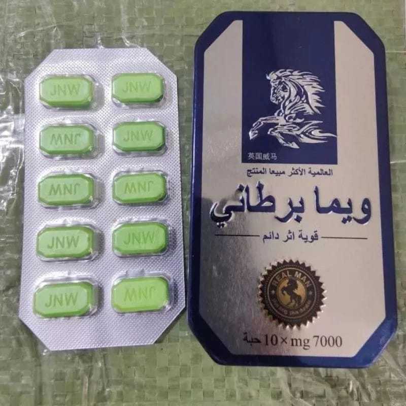 Kuda Arab Liar Asli Original Isi 10