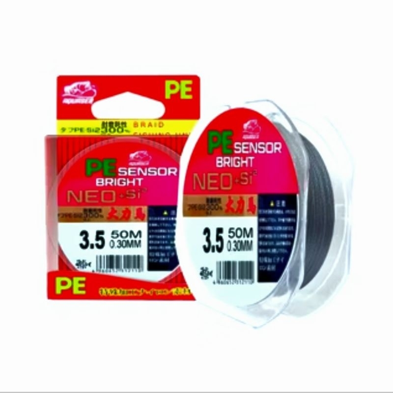 Tali PE Sensor 50meter