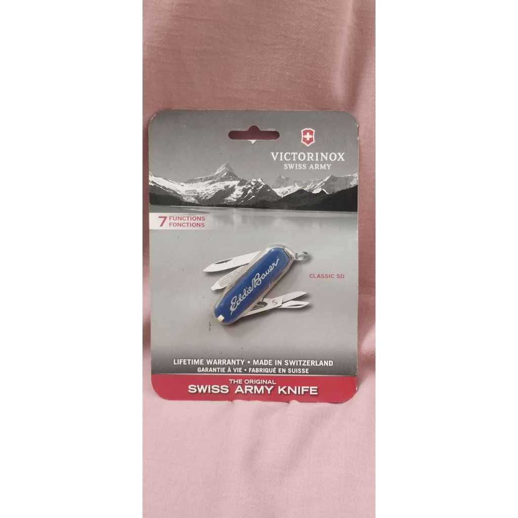 Pisau Lipat Victorinox Classic SD