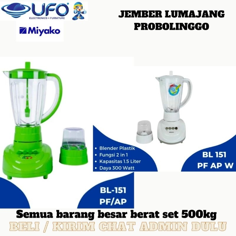 Miyako blender BL151PF Blender Plastik warna PUTIH & HIJAU