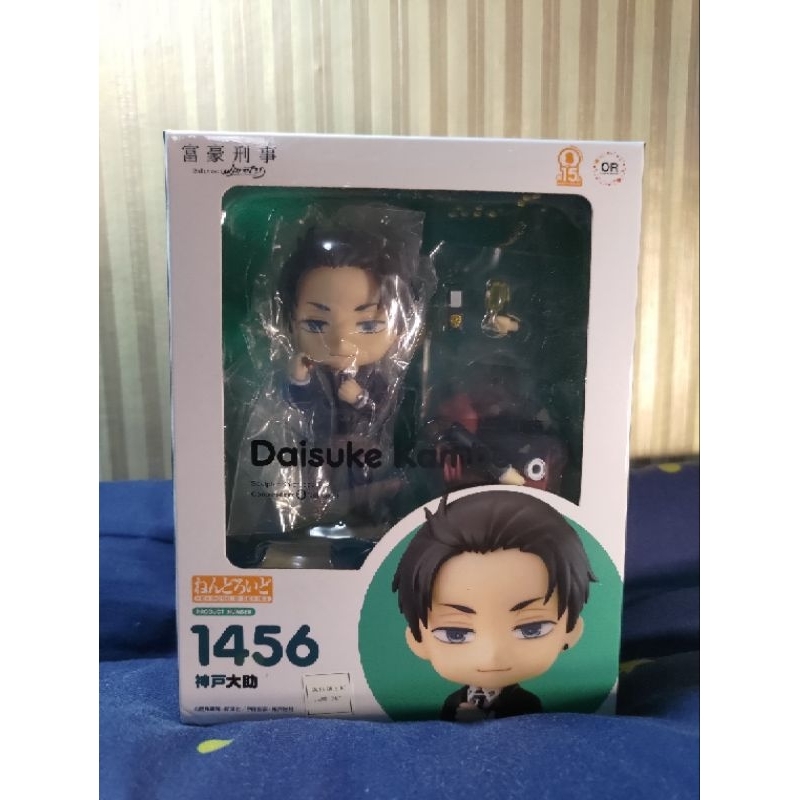 Nendoroid Daisuke Kambe BIB ORI cek deskripsi