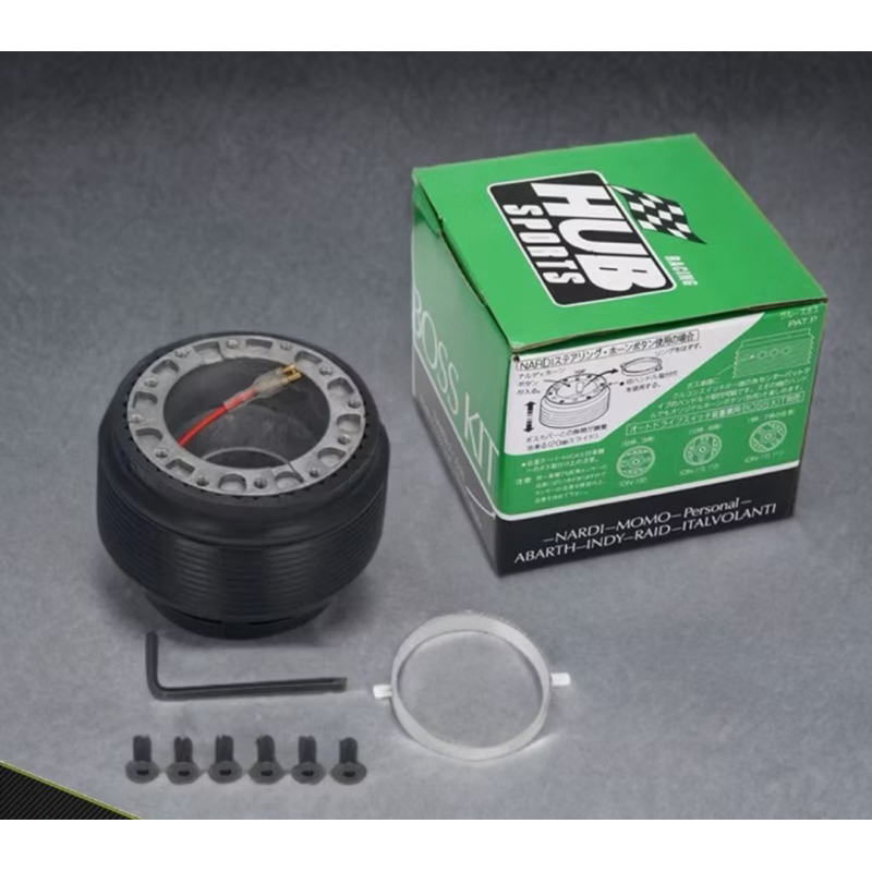 Bosskit HUB accord cielo vtec vti jazz brio