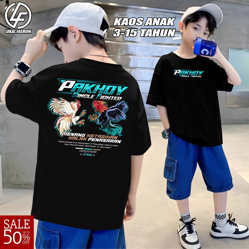 Kaos Anak Ayam Petarung Thailand Pama Pakhoy Bangkok Jago - Baju Ayam Aduan Single Fighter Menang Ke
