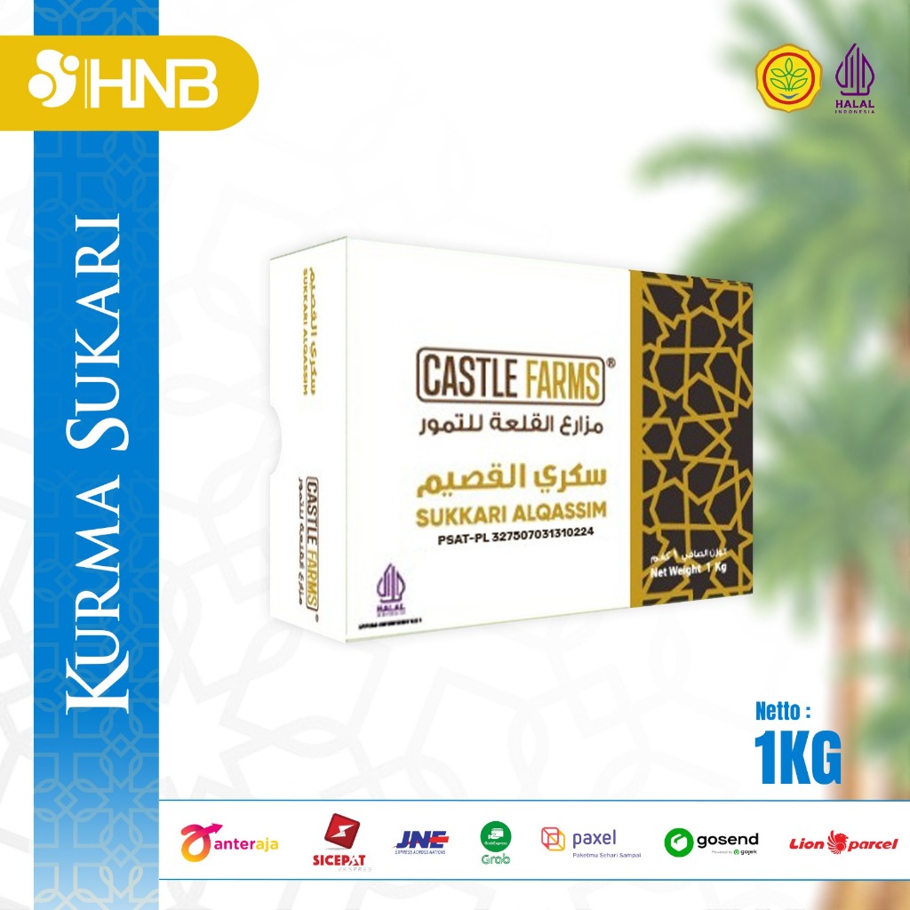 

Castle Farms - Kurma Sukari 1kg