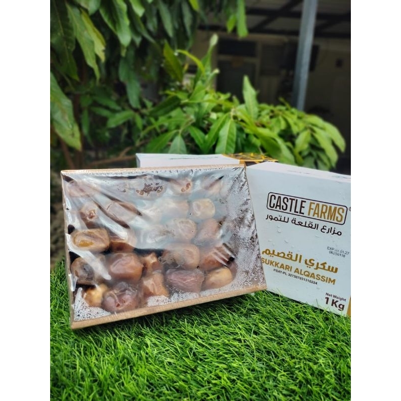 

Kurma Sukkari Baladiy 1kg