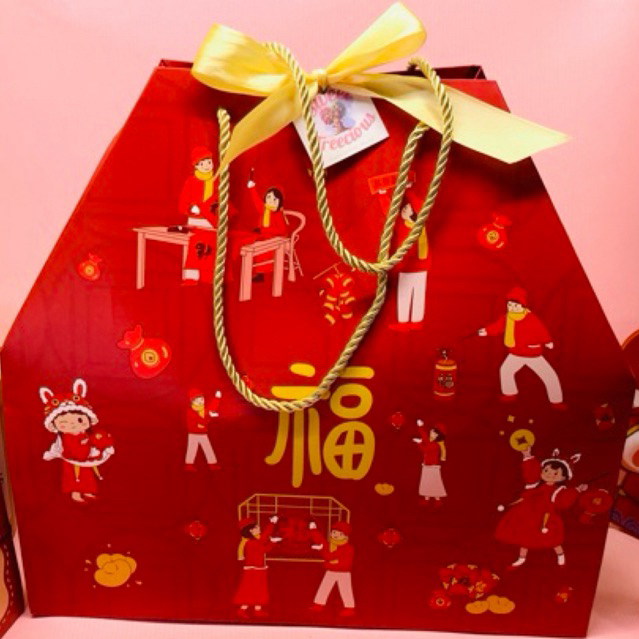 

Goodie/Paper Bag Imlek CNY (big size)