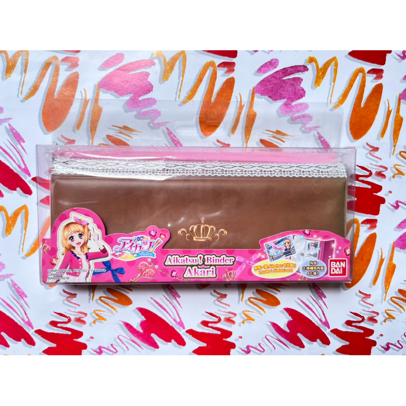 Binder Dompet Pouch Dreamy Crown Akari Ozora Include Akari Ribbon Sealed Segel New Aikatsu Original 