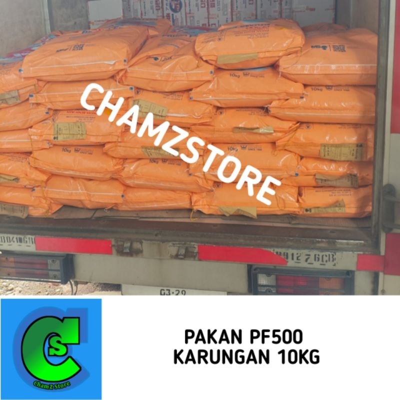 Pakan PF500 10kg / pakan ikan Pf500 10kg / PF500