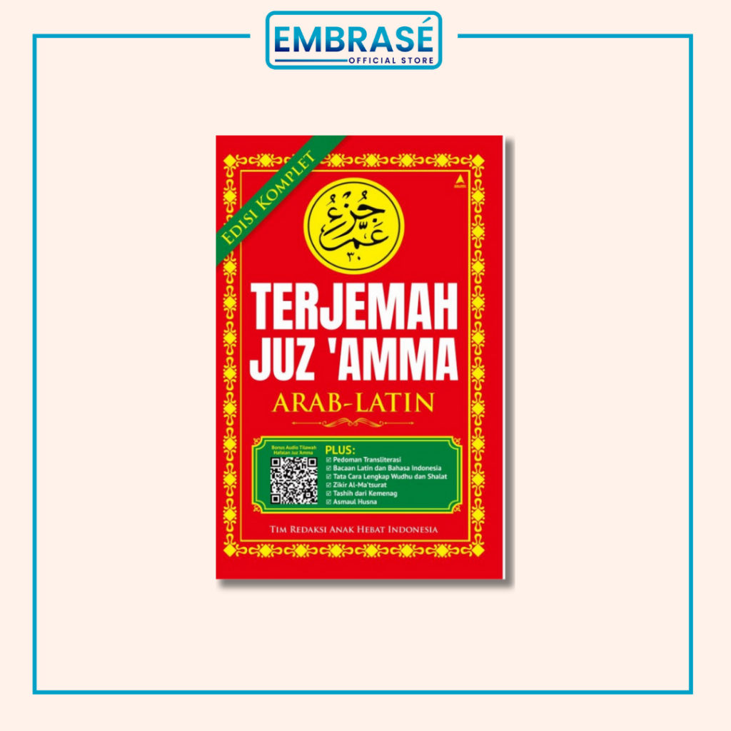TERJEMAH JUZ 'AMMA ARAB-LATIN - Embrase