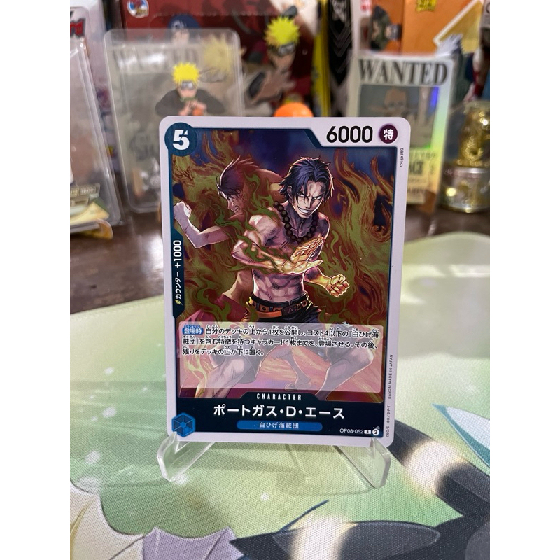 Portgas D Ace R OP08-052, One Piece TCG Jepang