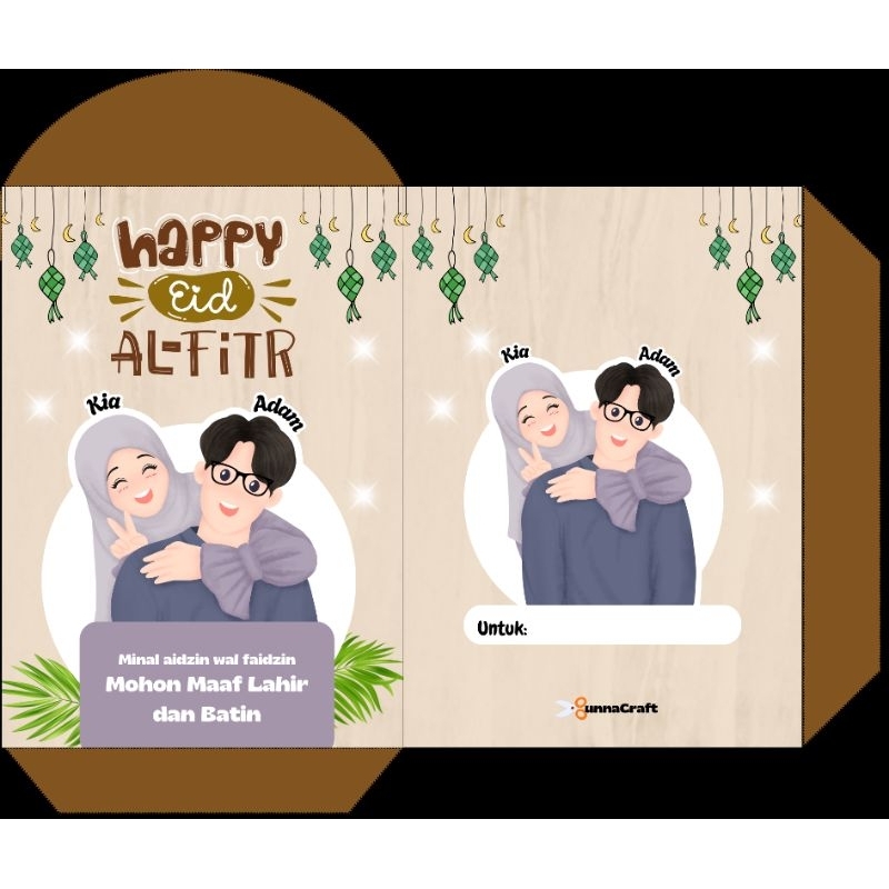 

Amplop Lebaran Custom | Amplop Lebaran Unik 2025