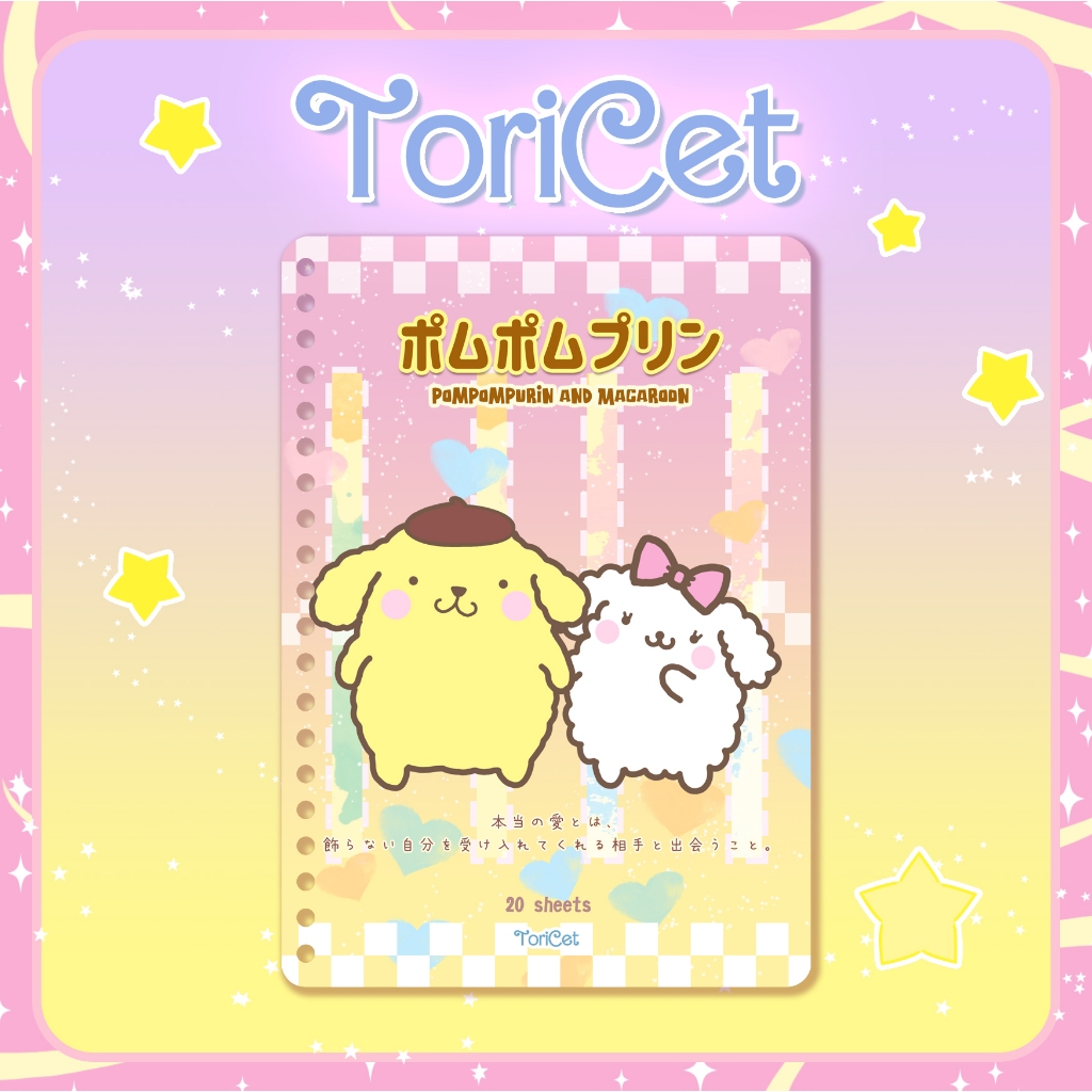 

Loose Leaf / Kertas Binder A5 Toricet - Friends pompompurin and Macaroon A5 (garis potong)