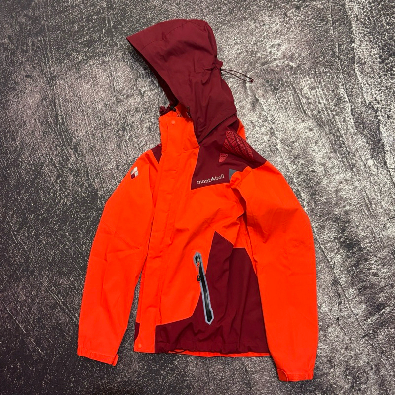 Montbell Gorpcore Waterproof