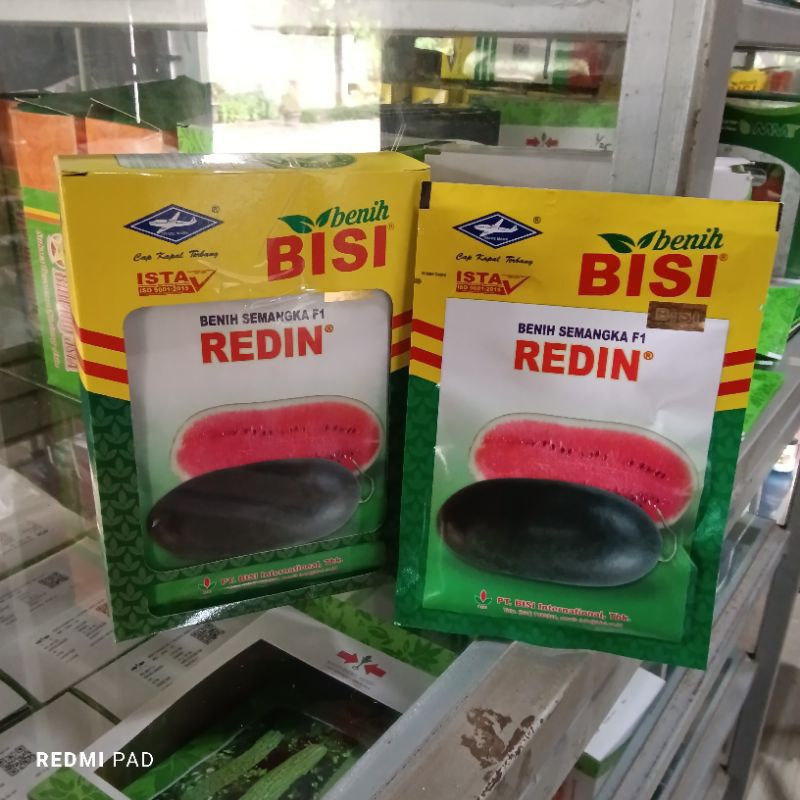 Benih Semangka Redin F1 20 gram