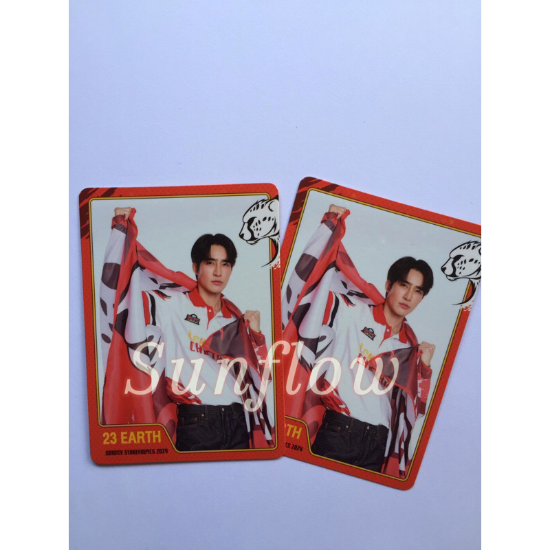 'OFFICIAL FROM GMMTV' CC STARLYMPIC GMMTV2024 EARTH