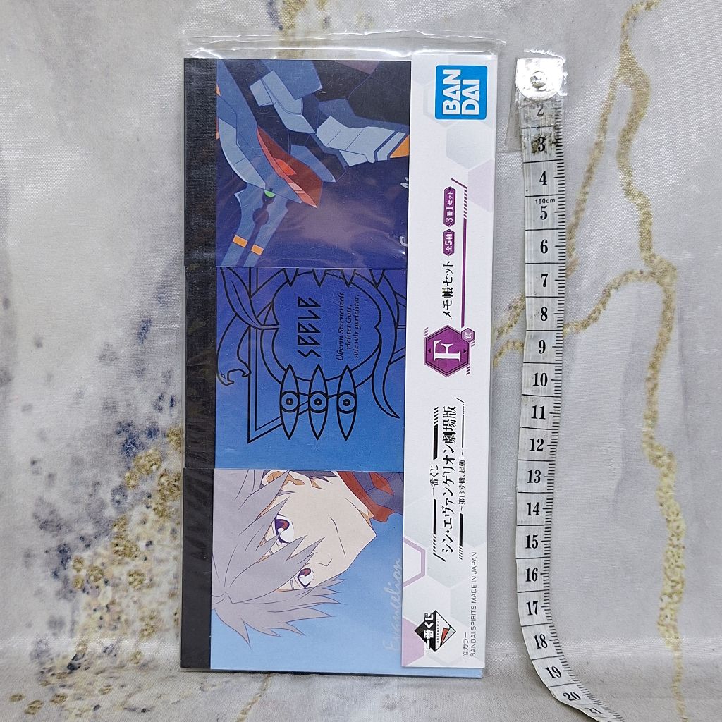 Neon Genesis Evangelion Kaworu Nagisa Seele Memo Pad Notepad Note Notebook Buku Ichiban Kuji F Prize