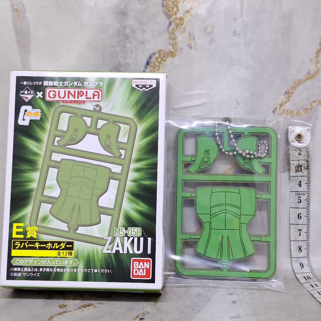 Mobile Suit Gundam Gunpla MS-05B Zaku I Rubber Keychain Gantungan Kunci Karet Ichiban Kuji E Prize 9