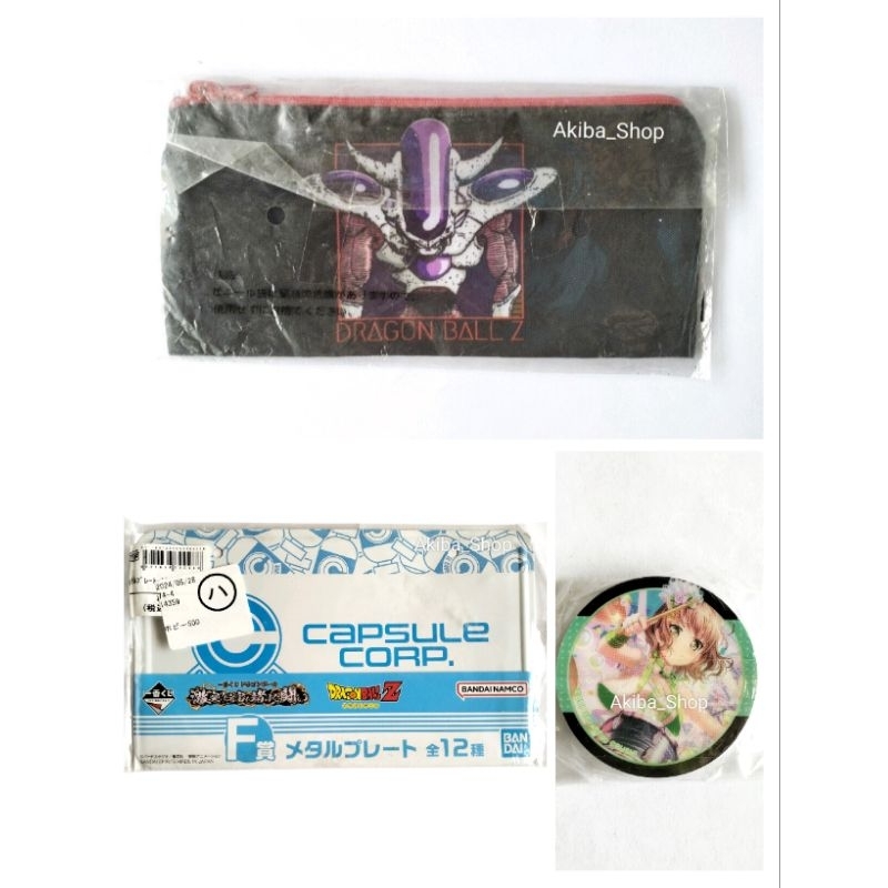 

Pencil Case Ichiban Kuji Dragon Ball Z Battle on Planet Names Prize Tempat Pensil, Metal Plate Dragon Ball, BanG Dream! Maya Yamato Magnet Kulkas