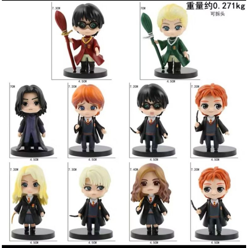 Harry Potter 7cm