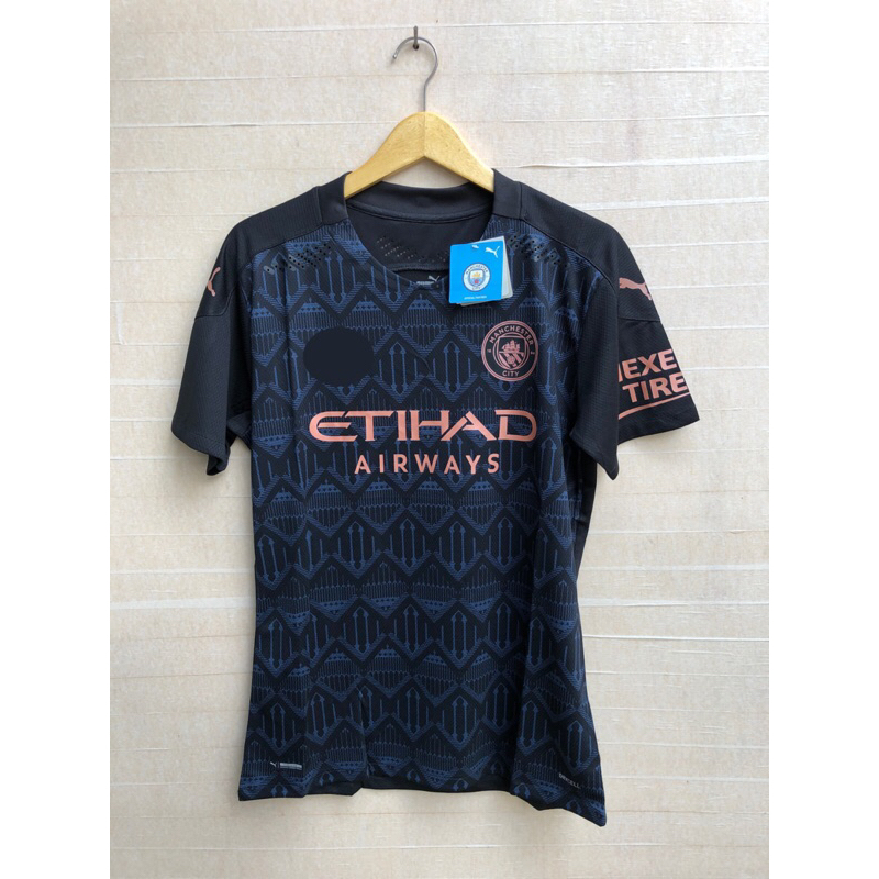 JERSEY MAN CITY PLAYER ISSUE AWAY 2020/21