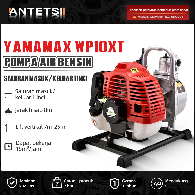 1450W Pompa Air Alkon WP 10XT WP 10 XT/WP10/10XT Pompa Air Irigasi Sawah Alkon Bensin 2 Tak/Stroke 1