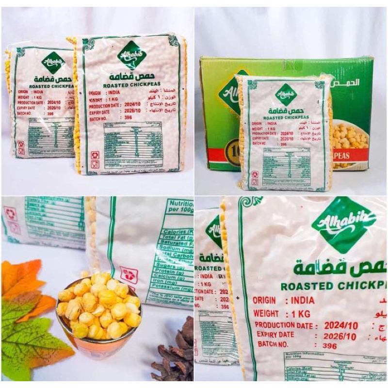

Kacang Al habib Roasted Chickpeas 1kg