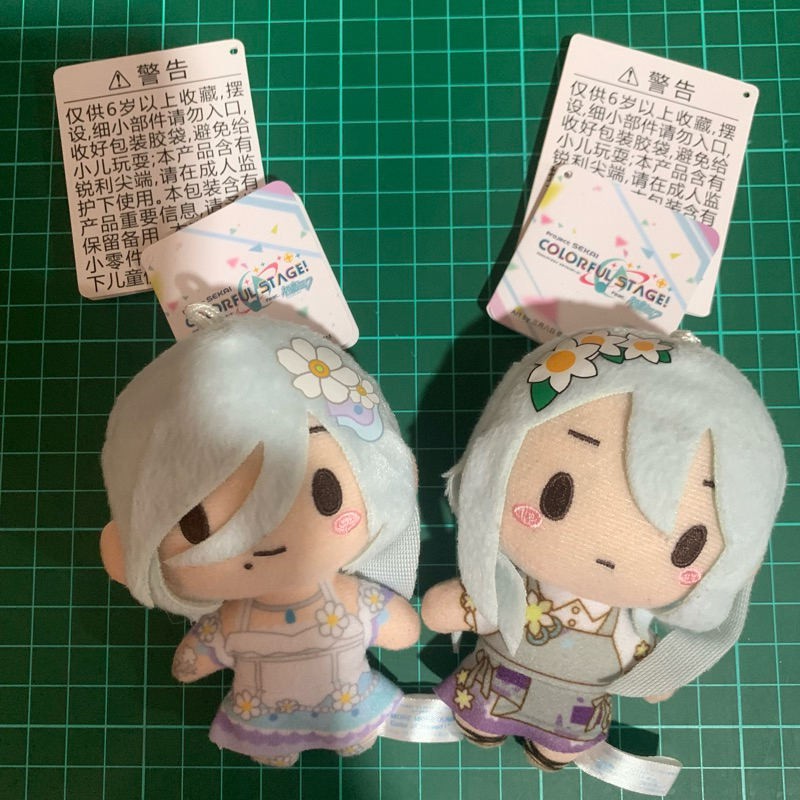 [READ DESCRIPTION ]project sekai colorful stage kanade yoisaki hinomori shizuku fuwapuchi nui plush 