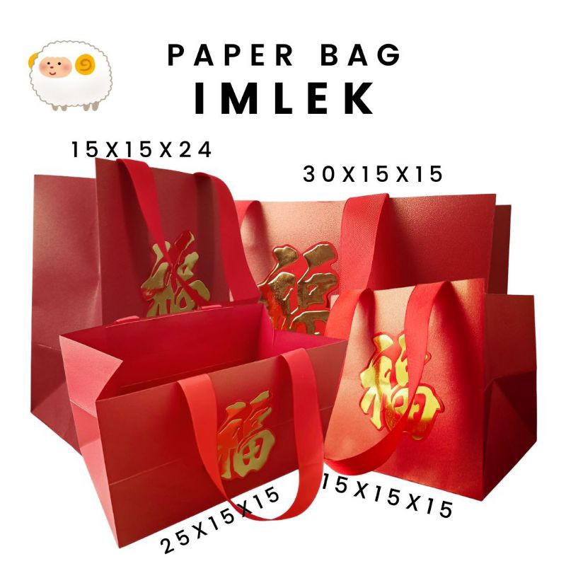 

[ KANINONG ] Paper Bag Imlek Merah Untuk Hampers Kue Kering / Goodie Bag Hampers Imlek / CNY Gift Bag / Packaging Imlek / Aksesori Imlek / Kemasan Imlek