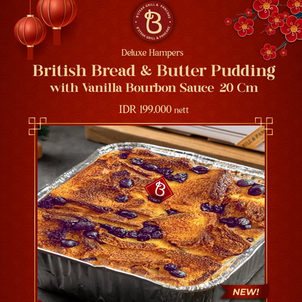

Deluxe Hampers - British Bread Butter Pudding 20 cm