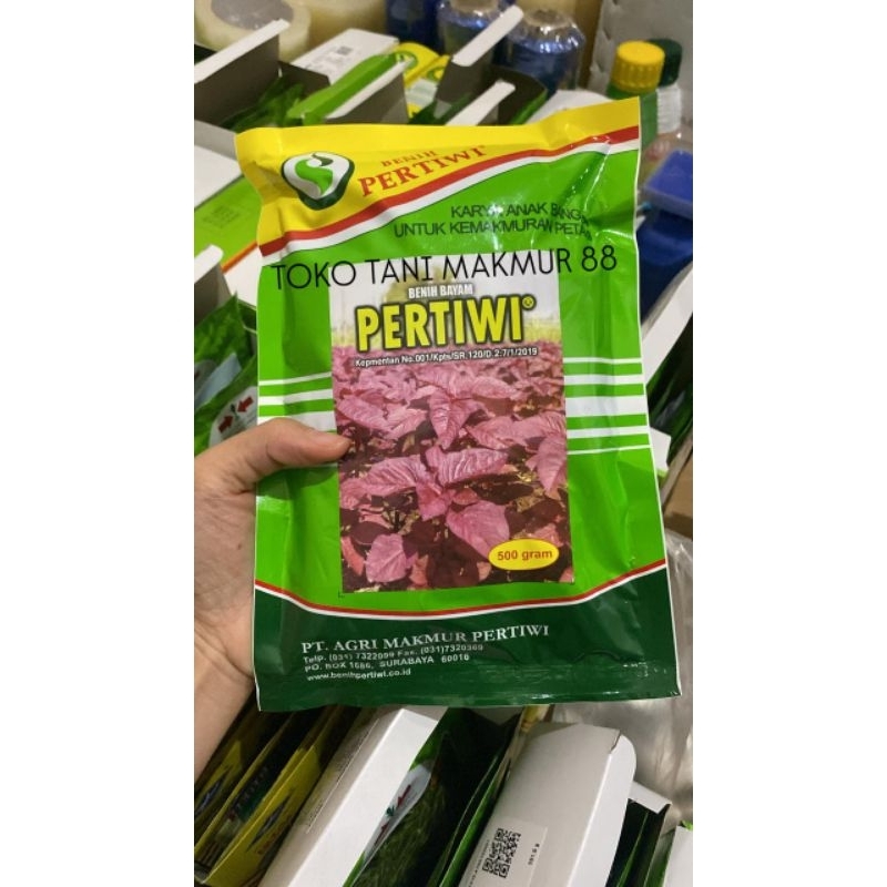 Benih Bayam Merah 500gram Benih bayam merah PERTIWI 500 gram bibit bayam merah berkualitas dari beni