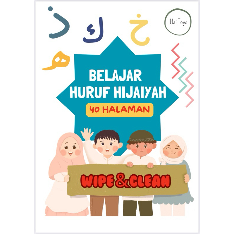 printable worksheet belajar menulis huruf hijaiyah mengenal abjad mengenal angka dan mewarnai