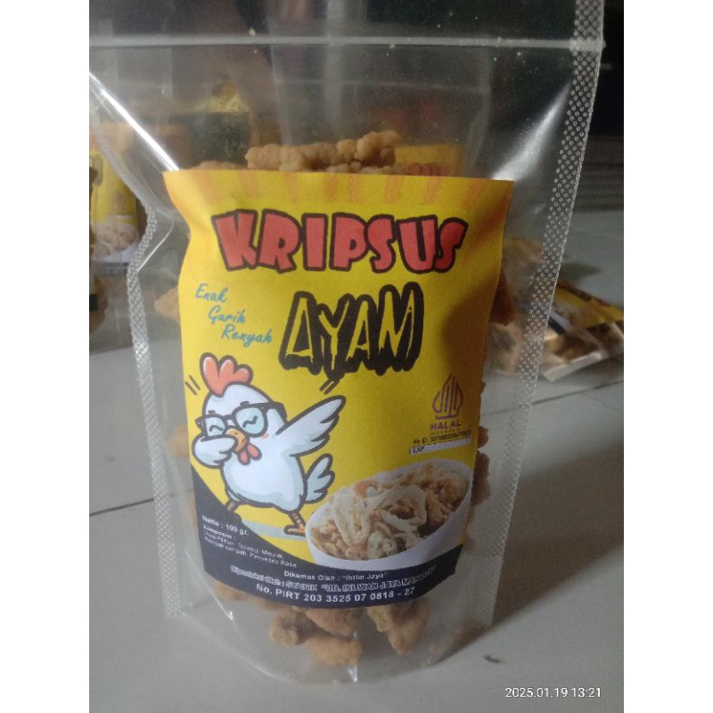 

kripik usus ayam/usus ayam crispy/ 100 gram