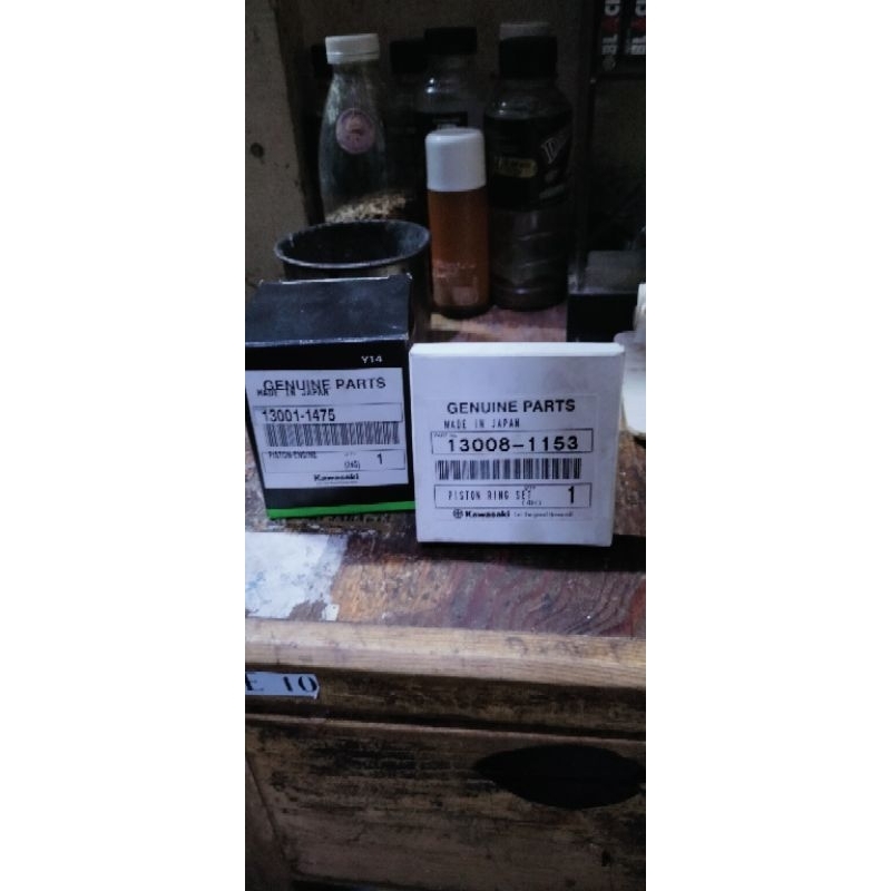 seher piston ninja r