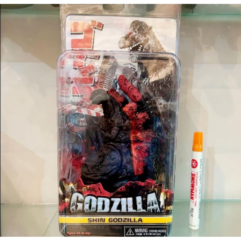 mainan action figureneca shin godzilla redtinggi sekitar 7 inchartikulasi detailHVDeipHJS#shingodzil