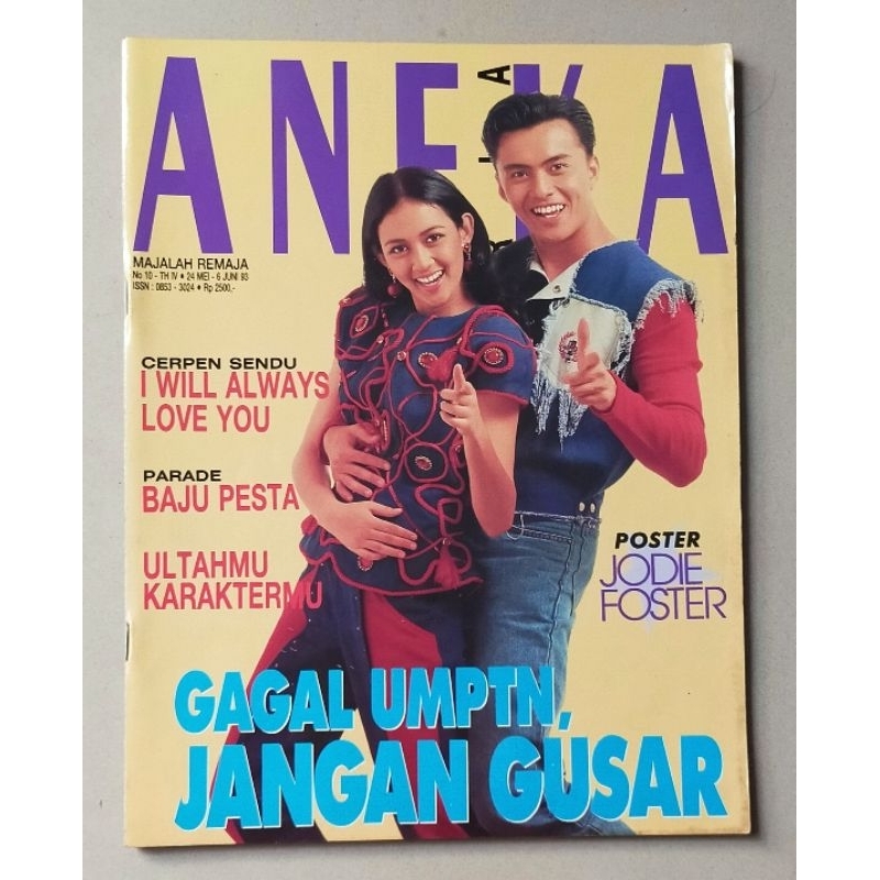 Majalah Aneka Ria 24 Mei 1993 : Cover Dina dan Marcel - Iwan Fals